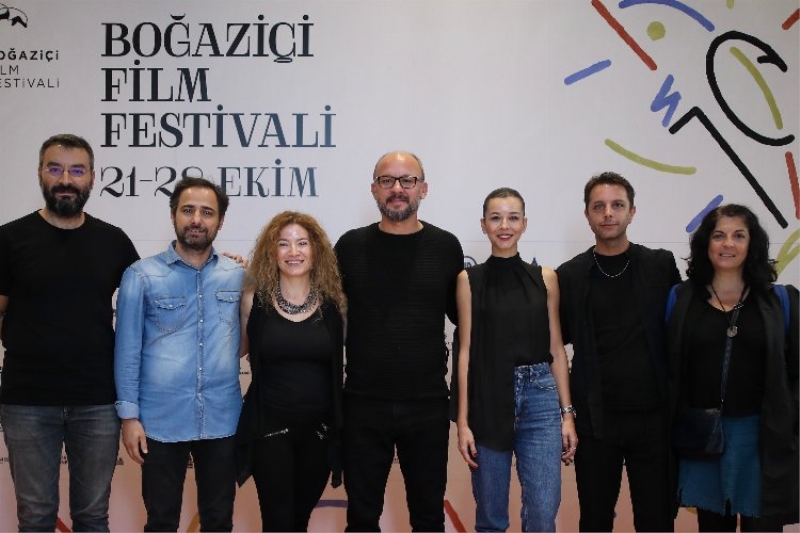 Boğaziçi Film Festivali 