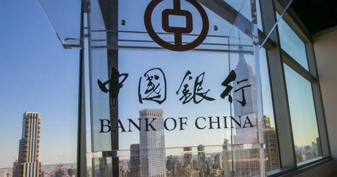 Bank of China Türkiye`de hizmete başlıyor