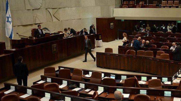 İsrail Parlamentosunda ezan okudu