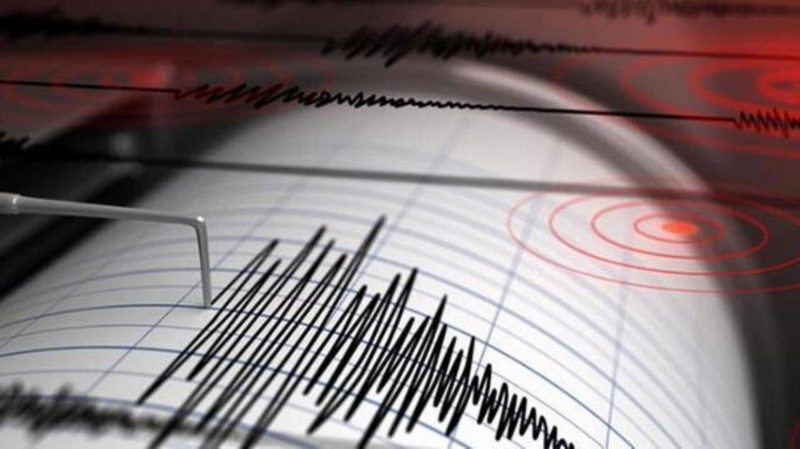 Son Depremler! Bugün İstanbul`da deprem mi oldu? 27 Temmuz AFAD ve Kandilli deprem listesi