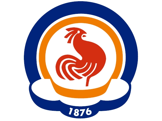 Biyosidal Ürün ve Veteriner Tıbbi Ürün Satın Alınacaktır