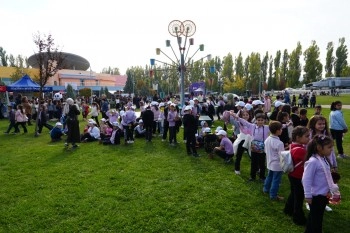 Eskişehir