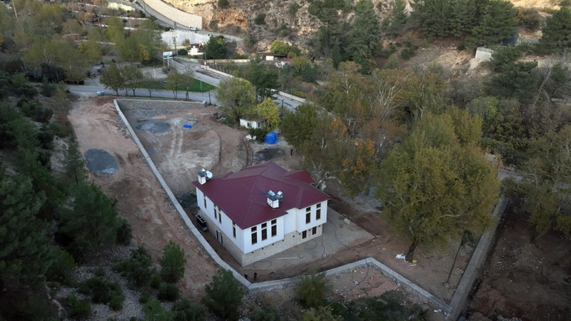 Çınaraltı Sosyal Tesisleri