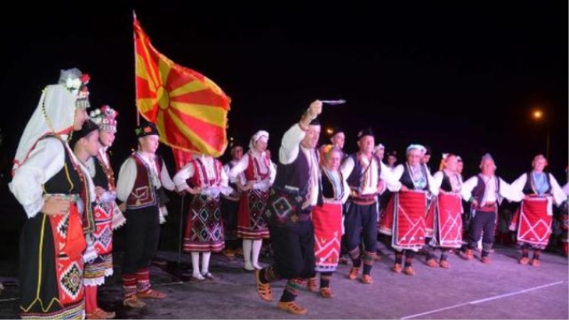 Afyonkarahisar Halk Oyunları Festivali`nde Renkli Gece