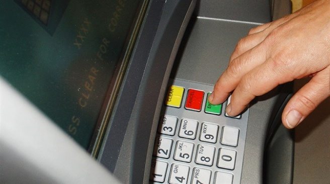 BDDK, ATM ÜCRETLERİNE YÜZDE 15 SINIRI GETİRDİ