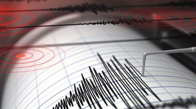 Ege Denizi`nde 4.5`lik deprem