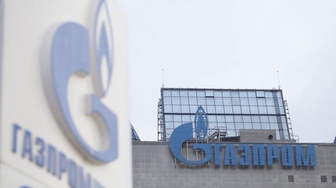 Gazprom, Türk Akımı`nda inşaata başladı