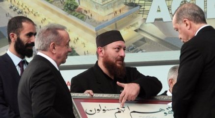 Hat ustasından Cumhurbaşkanı Erdoğan?a anlamlı hediye