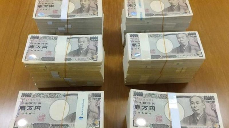 Japonya`da 80 yaşındaki adam çocukluğundan beri biriktirdiği 4 milyon 600 bin lirayı belediyeye bağışladı