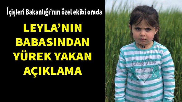 Kayıp Leyla için yumuşak zemin aramasına devam ediliyor