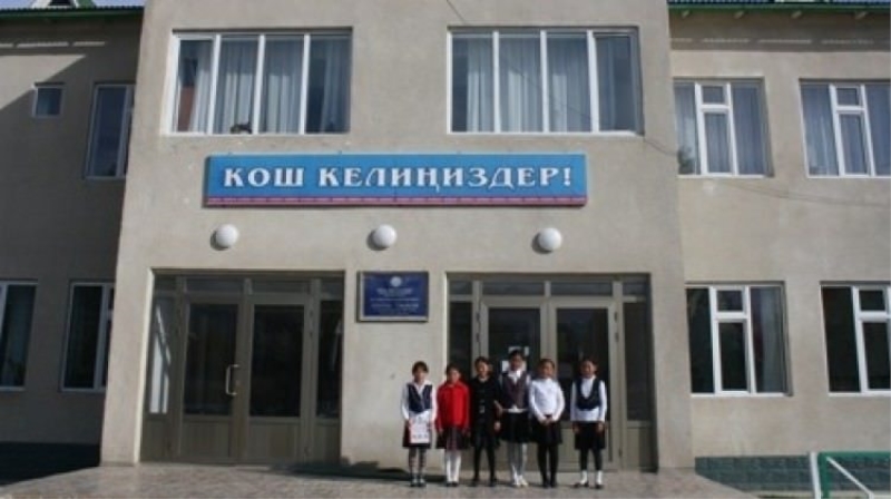 Kırgızistan'dan FETÖ okullarına destek