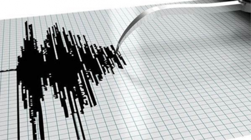 Makedonya'da deprem!