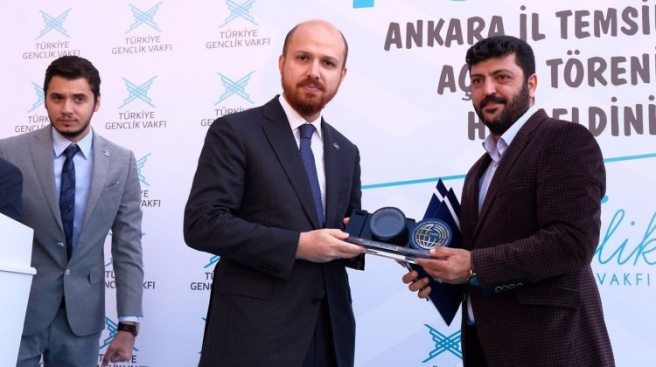 Medya Akademisi Eğitimcilerine, Erdoğan`dan Plaket